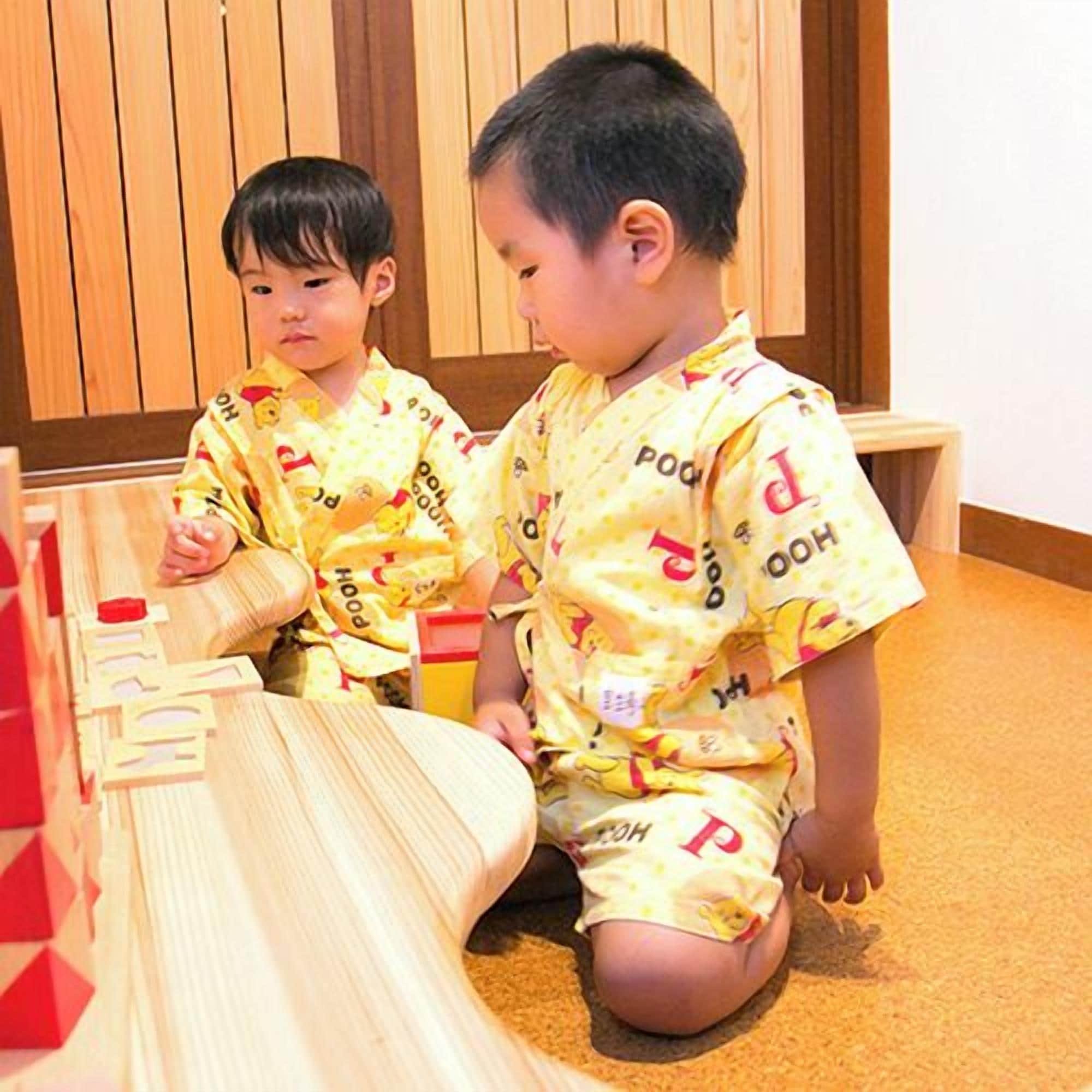 Espace pour enfants