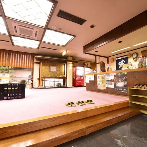 Sakihana Onsen Ichisuiso