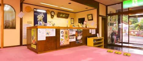 Hall