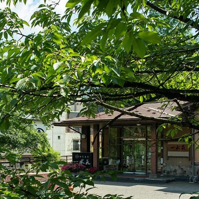 Sakihana Onsen Ichisuiso