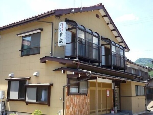 Exterior - Uchiyu Minshuku Kosei (Kami)