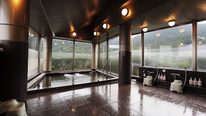 Point Vacation Yunoyama Onsen