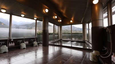 Point Vacation Yunoyama Onsen