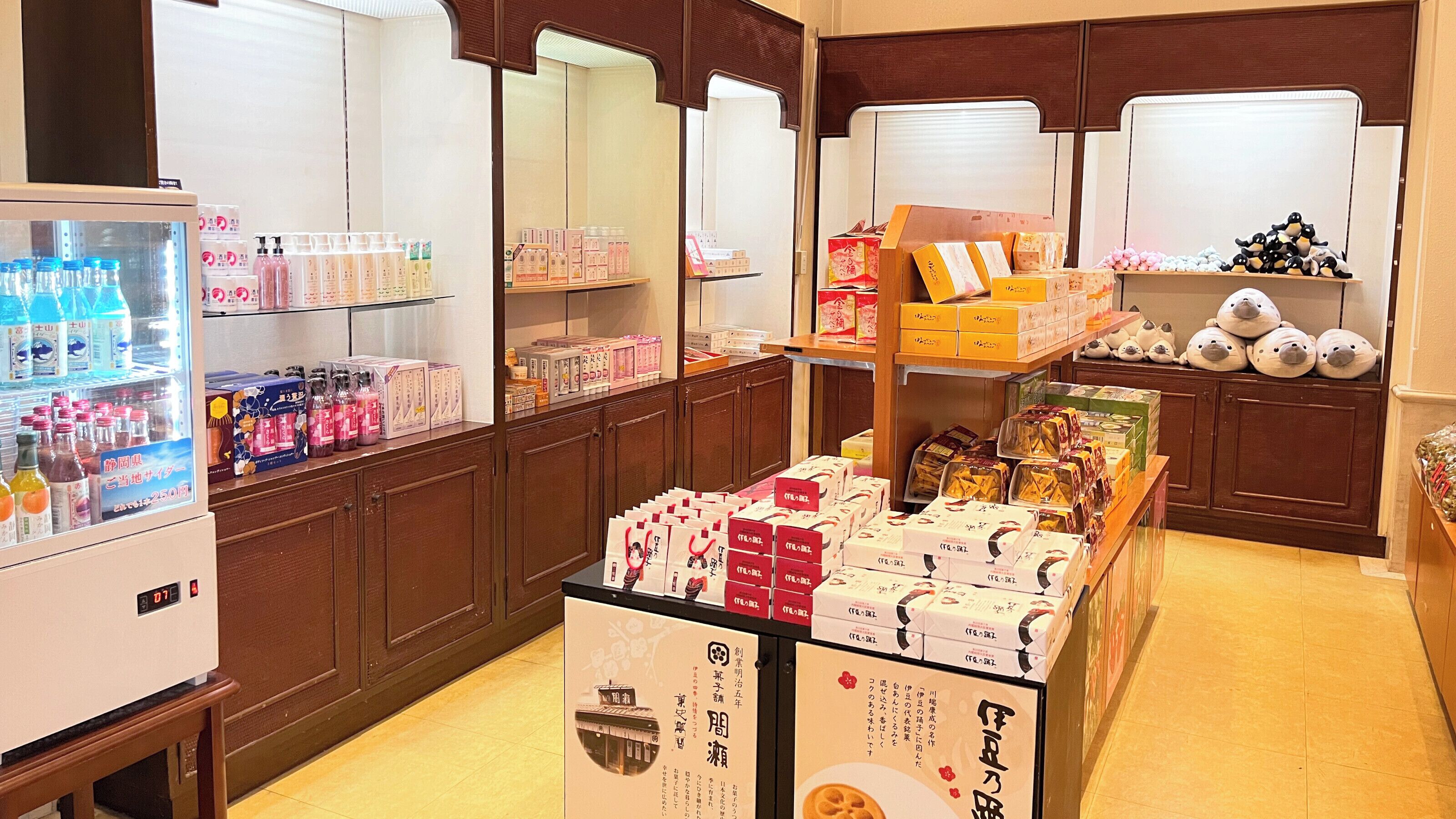 Gift shop