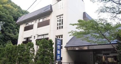 Nibukawa Onsen Kairakuso