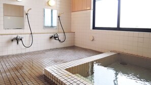 Unclassified image, 2 of 43, button - Oshuku Onsen Minshuku Akebonoso (Shizukuishi)
