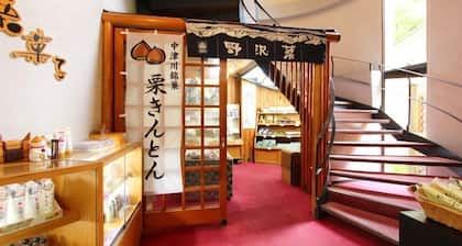 Iwasu Onsen Ryokan Iwasuso