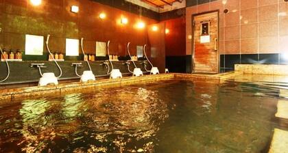 Iwasu Onsen Ryokan Iwasuso