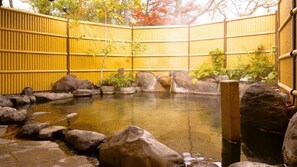 Spa - Sagiritei (Yufu)