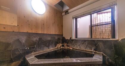Yufuin Onsen Cottage Kohan