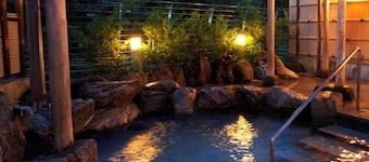 Shiganosato Onsen Ikoinomura Notohantou