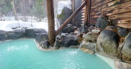 Nakanosawa Onsen Bandai Nishimuraya