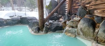 Nakanosawa Onsen Bandai Nishimuraya