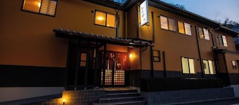Ryokan Hitaya