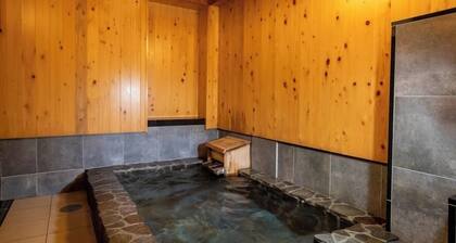 Ryokan Hitaya