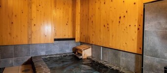 Ryokan Hitaya
