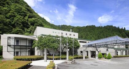 Achi no Sato Hirugami