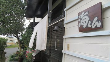 Exterior detail