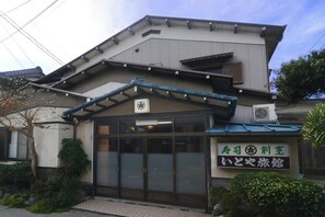 외부 세부 사진