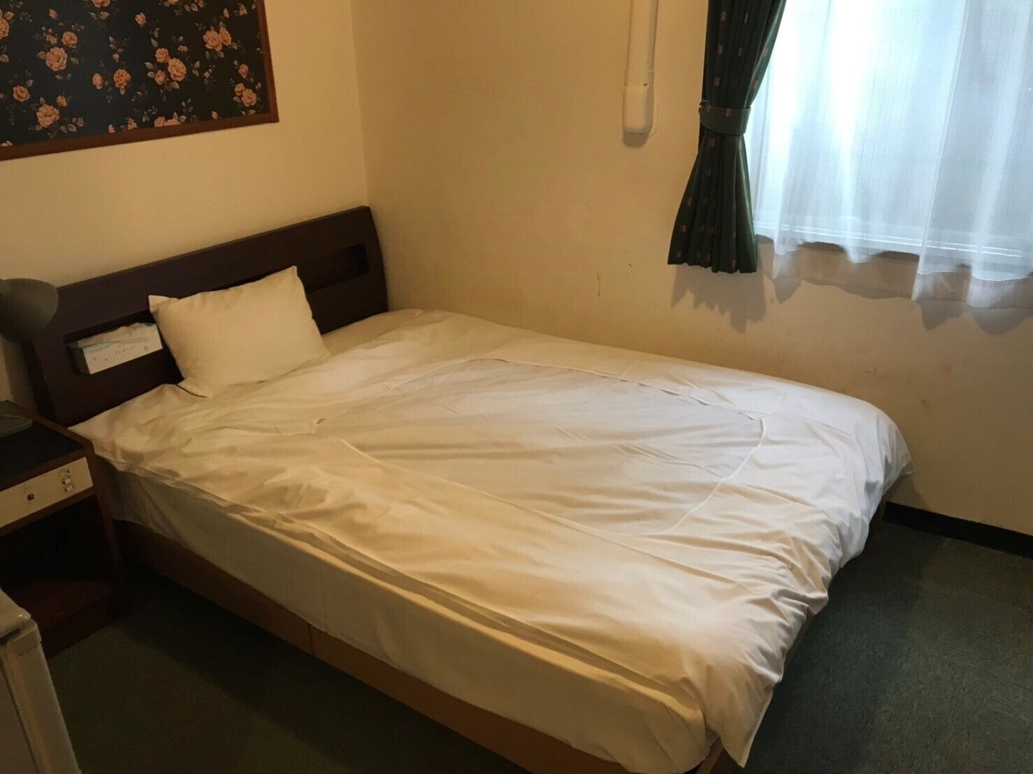 Kamar