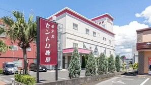 Exterior - Hotel Centro Kanoya (Kanoya)