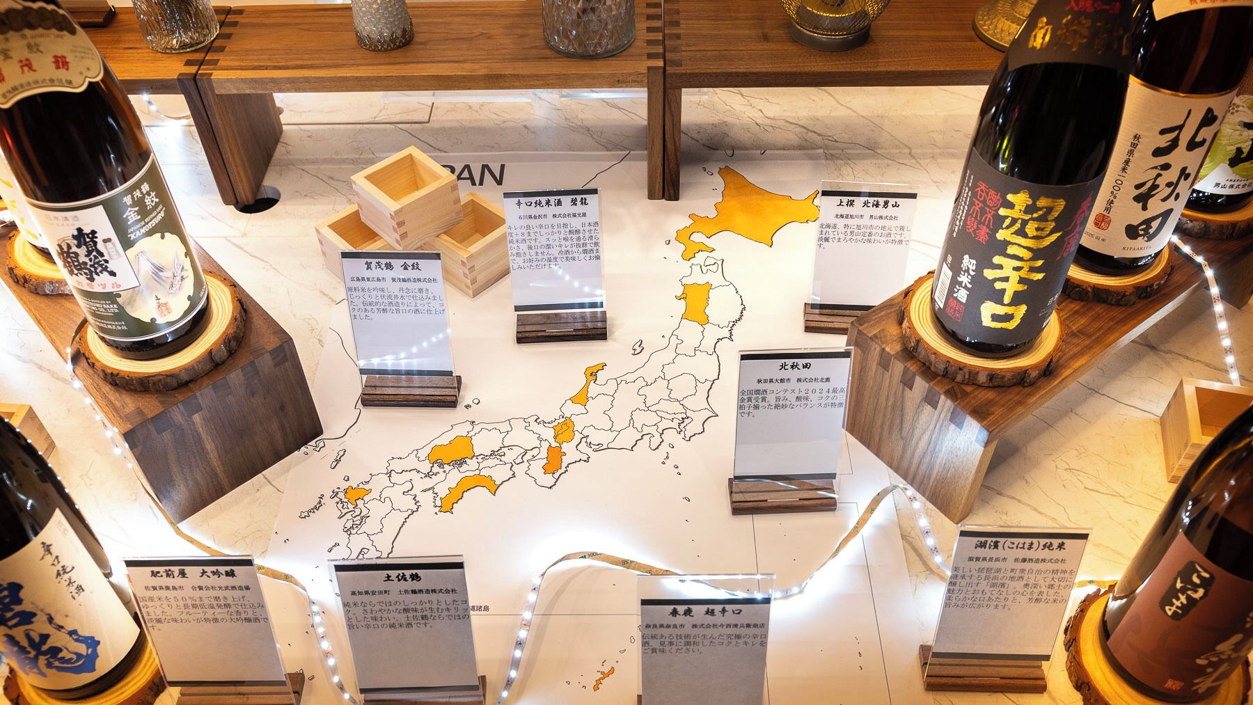 其他設施