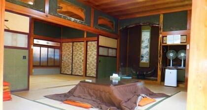 Taikengata Kominka Minshuku Kajika Club