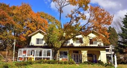 Okosama Kangei no Onsen Yado Pension Clair