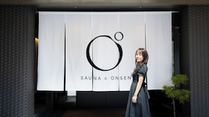 Interior - OND Hotel (Takeo)