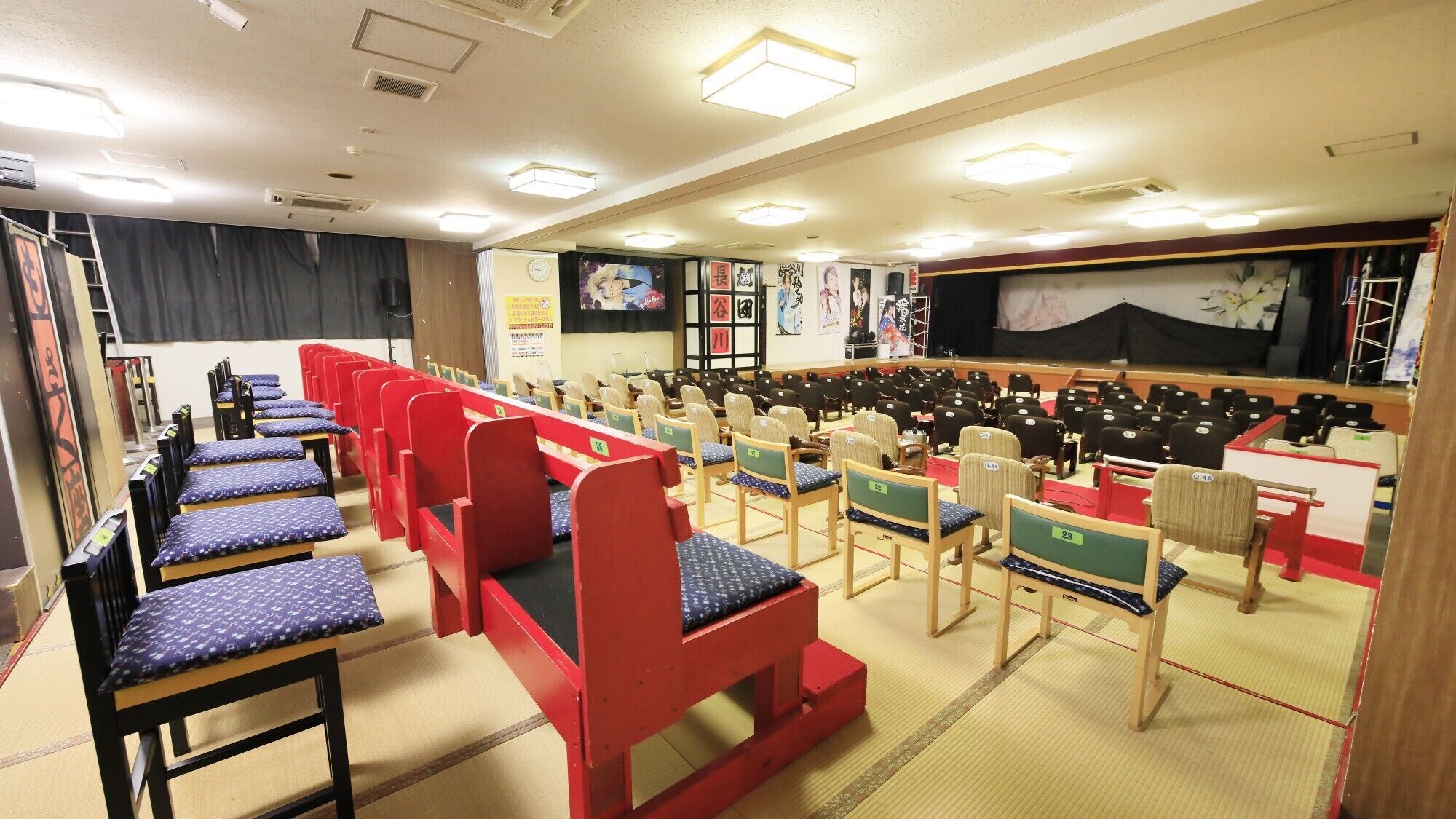 Salle de réunion