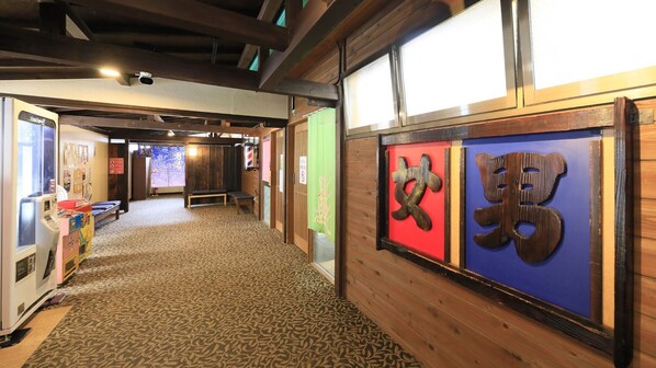 Interior - Yumoto Tennen Onsen Hotel (Gyoda)