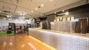 Lobby - Yumoto Tennen Onsen Hotel (Gyoda)