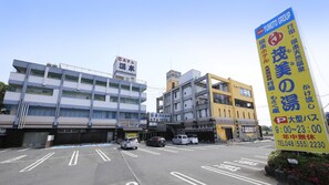 Exterior - Yumoto Tennen Onsen Hotel (Gyoda)