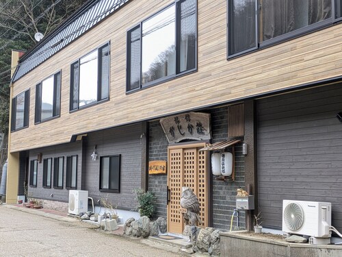Yubara Onsen Ryokan Kajikaso