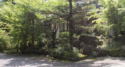 Beppu Ryokan Sainoko