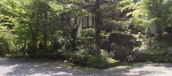 Beppu Ryokan Sainoko
