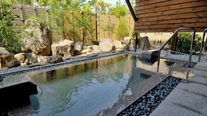 Pool - Auberge South Terrace (Shirahama)