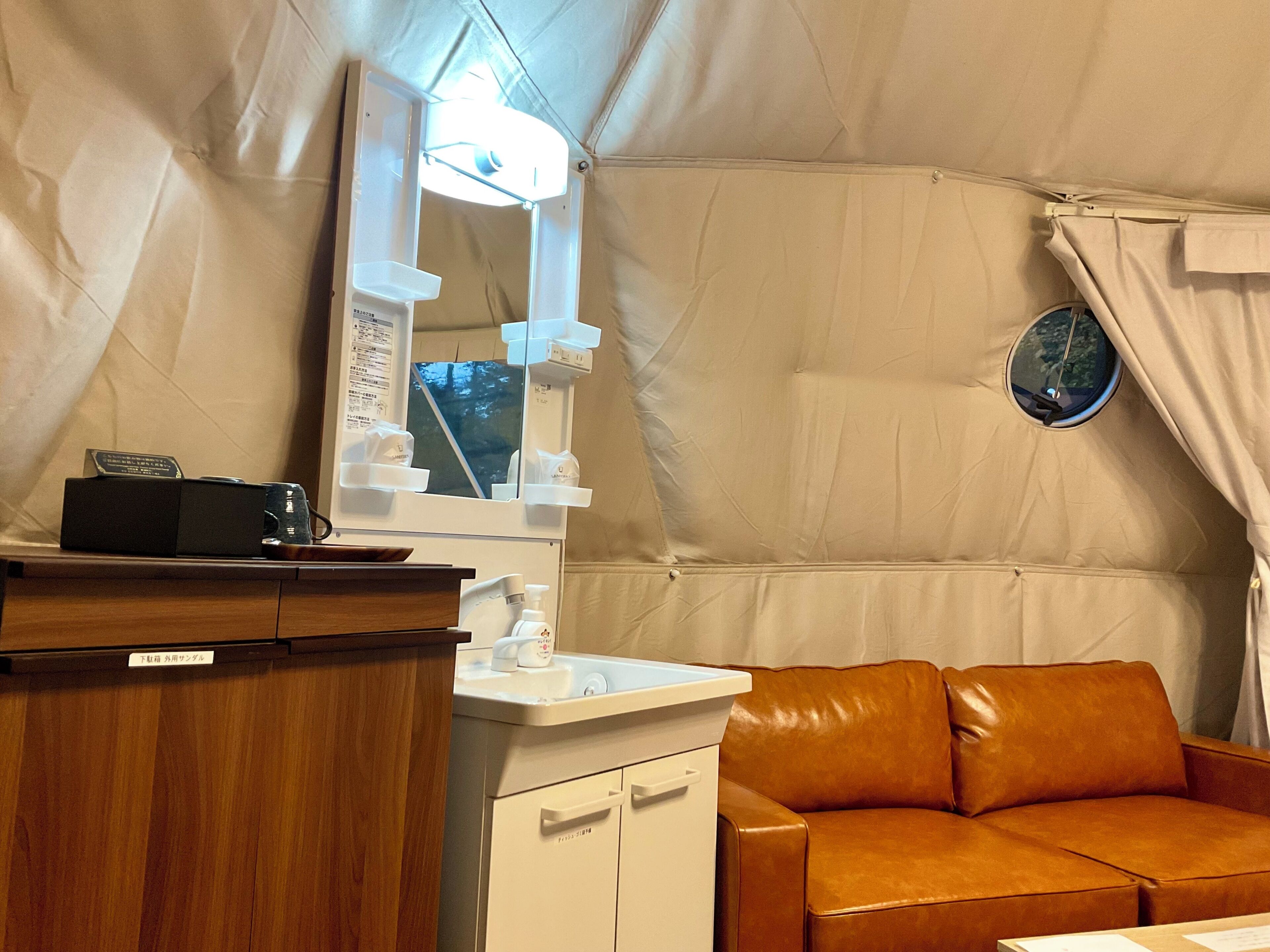 المنشأة من الداخل