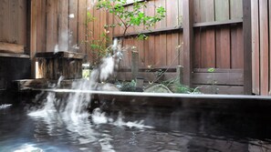 Spa - Manrikiya (Beppu)