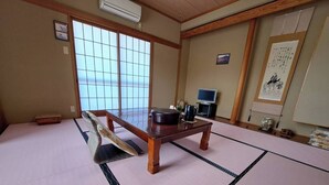 內部