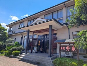 Exterior - Oyado Syusen (Isa)