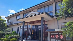 外觀