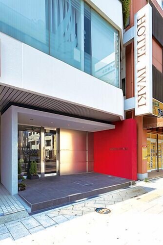Hotel Sunshine Iwaki Annex