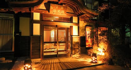 Kajiro Onsen Kunimotoya
