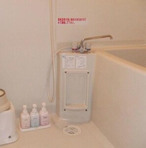 ห้องน้ำ