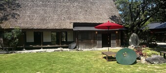 Wood Design Park Seto
