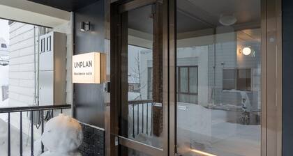 Unplan Residence Suite