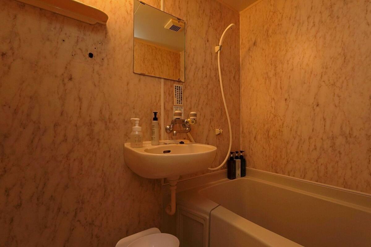 Kamar mandi