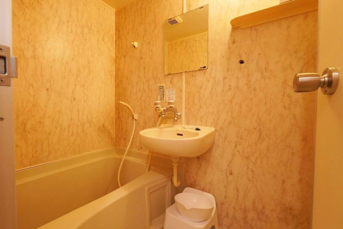 Kamar mandi