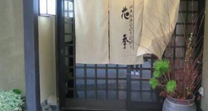 Auberge Hanagoyomi